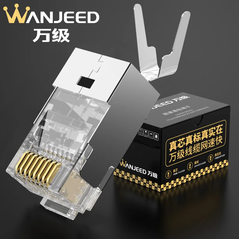 Модульный разъем RJ45 для сетевого кабеля WANJEED CAT6A, CAT7, 8P8C, позолоченный кабель локальной сети, обжимной разъем RJ45, Cat7