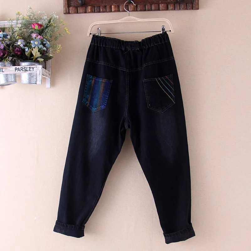 Женские Мешковатые джинсовые брюки корейские женские цветные с вышивкой Wenqi для
