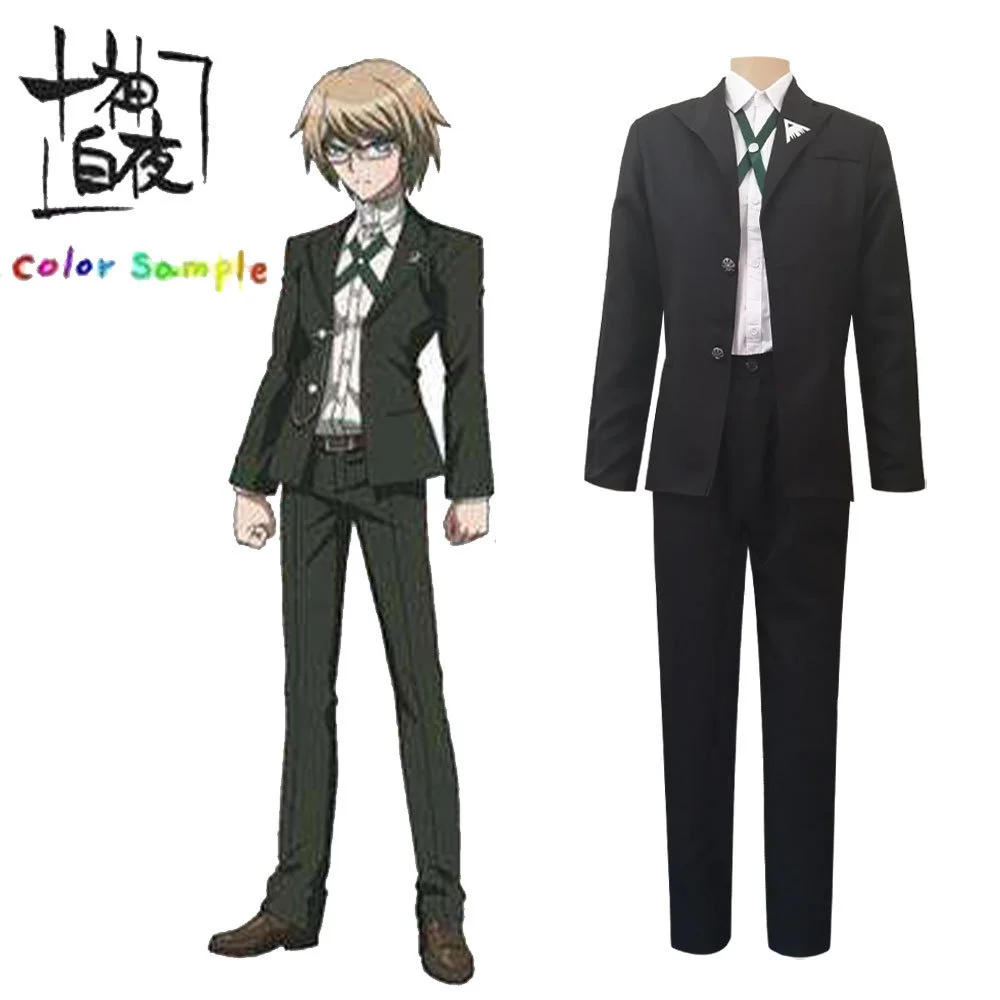 Костюм для косплея Byakuya Togami из данганронпа коричневая короткая мужская униформа