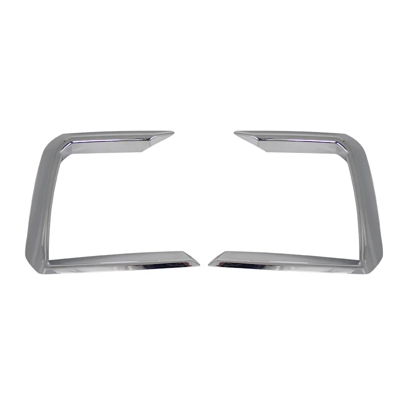 2 шт. хромированные накладки на передние фары автомобиля для BaoJun 530