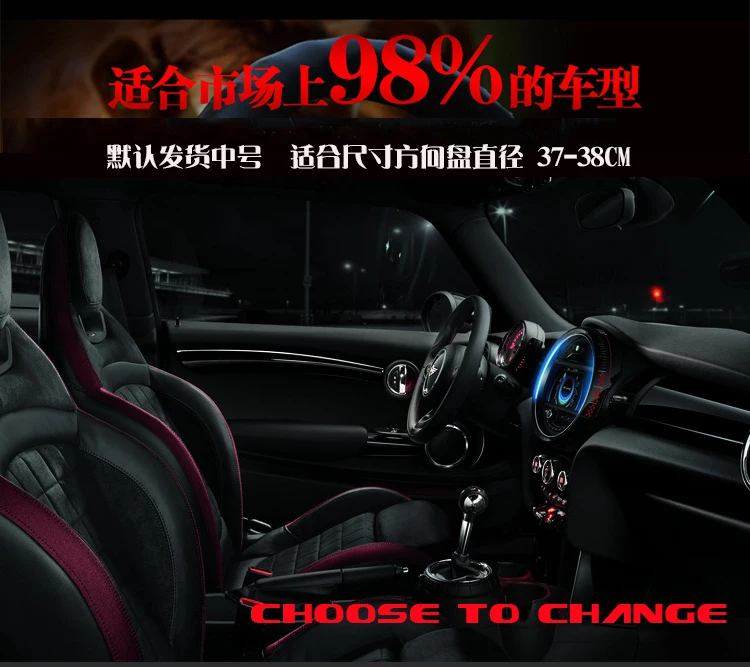 Чехол рулевого колеса автомобиля OD Форма кожа для peugeot 2008 3008 2012 307 sw 308 t9 5008 партнер tepee rcz