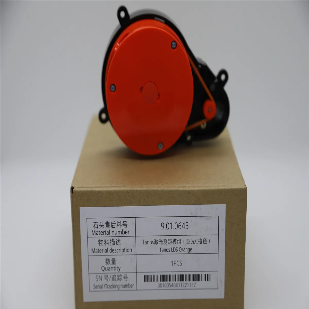 

100% original spare parts Tanos laser ranging module (orange) is suitable for Roborock S50 S51 S60 S61 S50 Max S60 Pure S70 acce