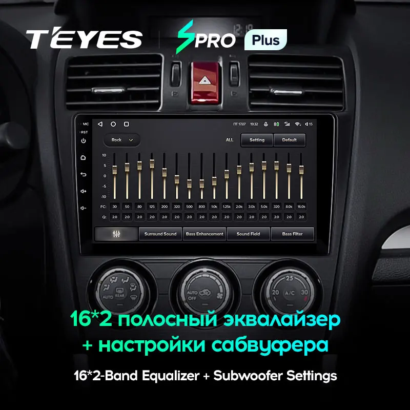 TEYES SPRO Plus Штатная магнитола For Субару Форестер 4 Subaru Forester SJ 2012 2015 Android 10 до 8 ЯДЕР +