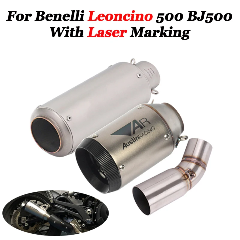 Соединитель для выхлопной системы мотоцикла соединительная трубка наконечник