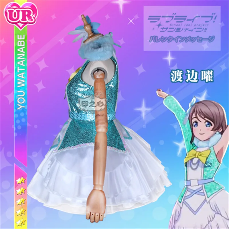 Косплей-костюм LoveLive Sunshine Saint Snow казуно Сара ли Пробуждение силы Dia Chika Руби Рико