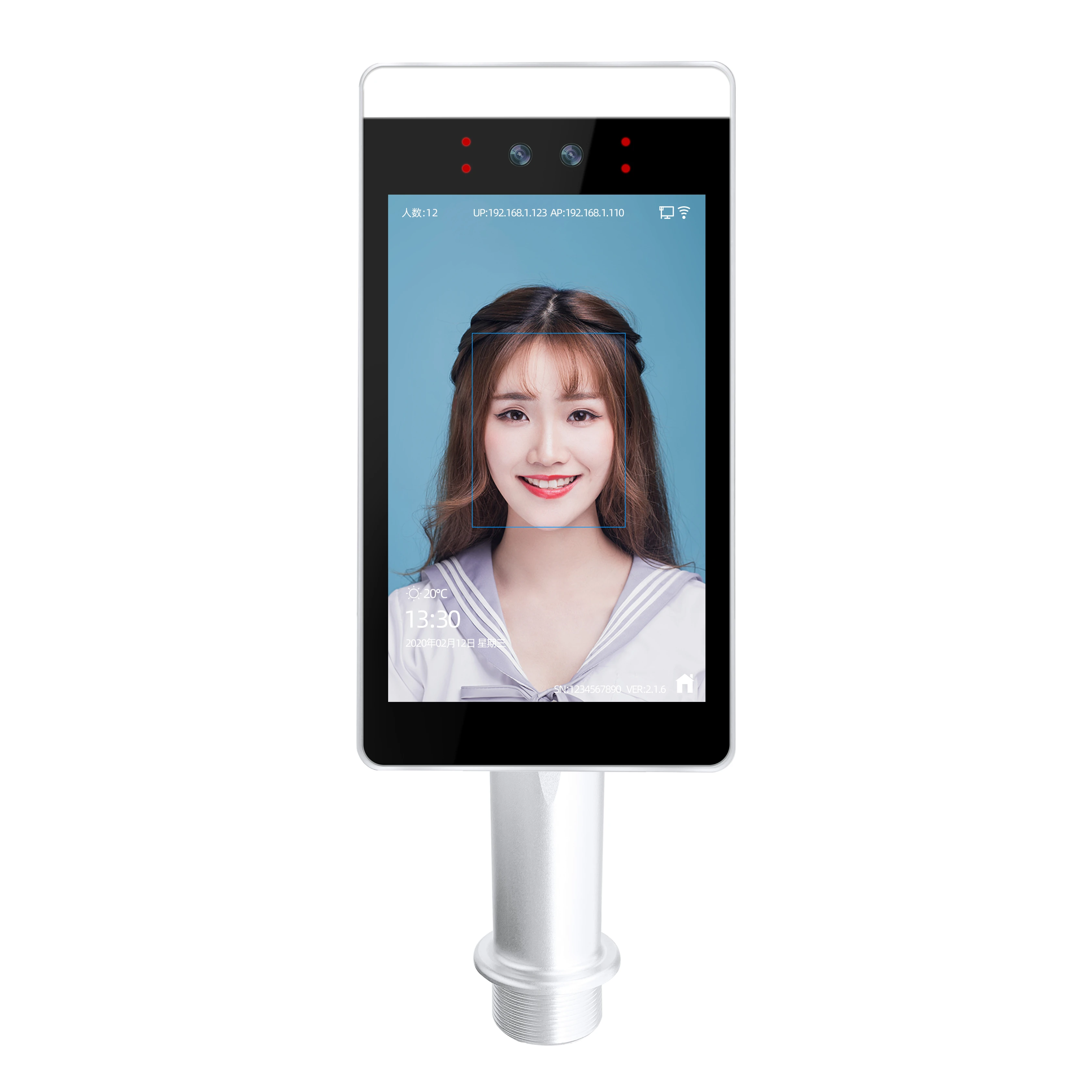 

7-inch Monitor Face Facial Recognition 2.0MP IP Camera TCP/IP Time Attendance Clock Entrance Access ControI Attendance Machine