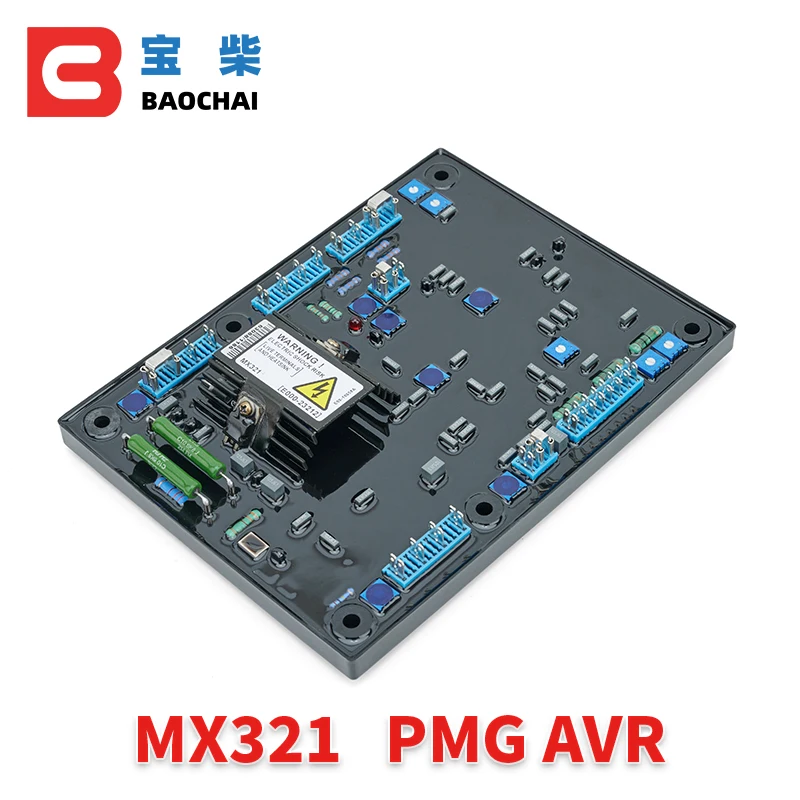 Замена оригинального регулятора напряжения MX321 avr для генератора|Детали