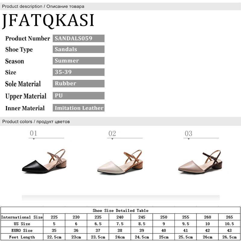 

Women Sandals Summer Shoes Thick Round Heels Ankle Strap Woman Party Shoes Fashion Brand Female Sandals Plus Size 2020 New Style