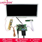 Комплект 12,3 