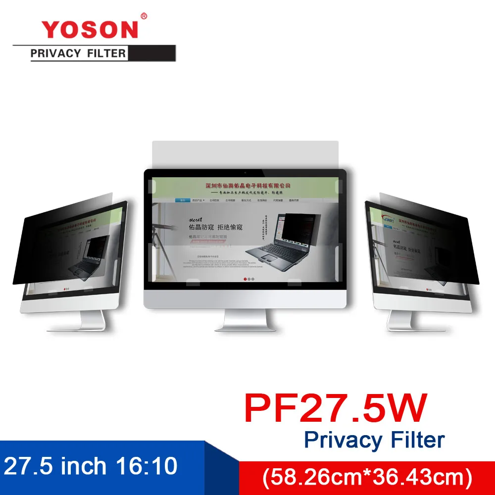 

YOSON 27.5 inch Widescreen 16:10 LCD monitor screen Privacy Filter/anti peep film / anti reflection film