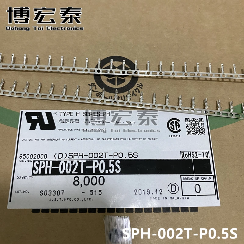 Piezas nuevas JST 100% con conectores SPH-001T-P0.5L, SPH-001T-P0, 5S ,SPH-002GC-P0, 5S ,SPH-002T-P0.5L ,SPH-002T-P0, 5S-3