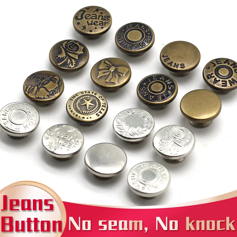 2 шт. джинсовая кнопка Регулируемая Талия съемная без гвоздей изменение талии