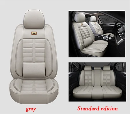 Gray standard Чехол для автокресла для volkswagen polo vw polo 6r 9n vw passat b5 passat b6 passat b7 b8 vw golf 5 golf 6 7 Защита для автомобильного сиденья - Название цвета: Gray standard