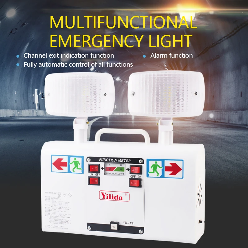 YILIDA multi-functional double-headed emergency lighting LED rechargeable emergency lights