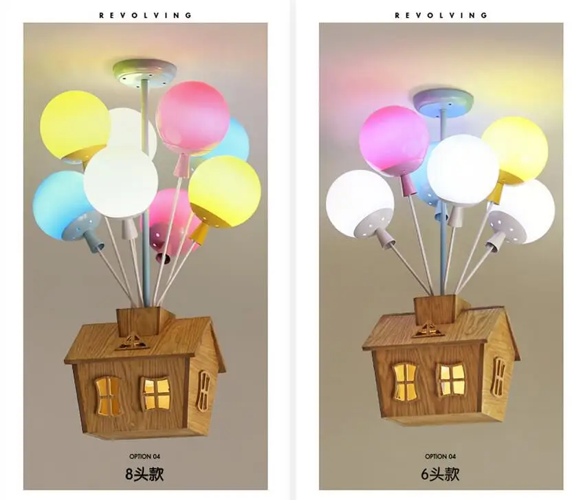 HAIXIANG светодиодный воздушный шар потолочная лампа для детской комнаты мультяшный
