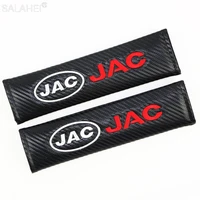 2x automobile seat belt cover car interior styling shoulder protective padding for jac refine j3 j2 s5 a5 j5 j6 j4 vapour s2 t8