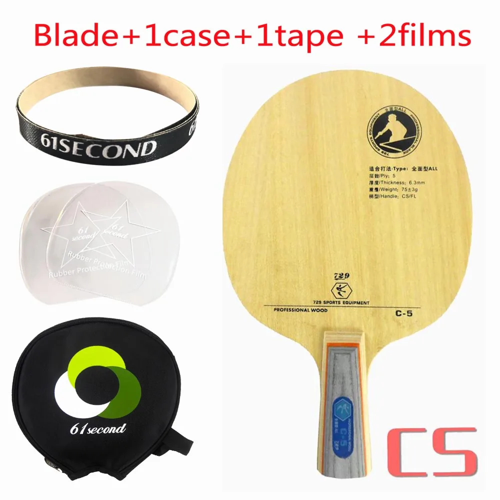 CS with Y 1case 729 C-5 дерево Настольный теннис лезвие для PingPong ракетки весло - Цвет: CS with Y 1case