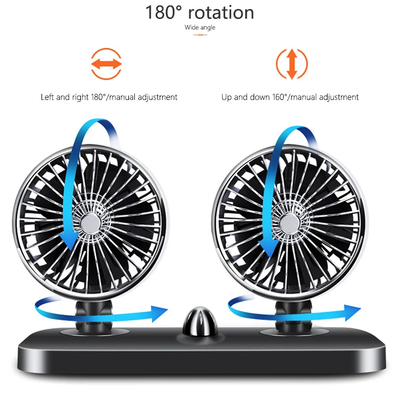 Автомобильный вентилятор 12 В регулируемые автомобильные воздушные вентиляторы
