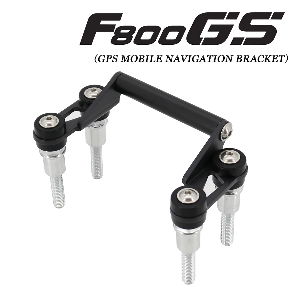 

Подходит для BMW R1200 RS R1200R F850 GS F750 GS F800 GS F700 GS мотоцикл GPS мобильный телефон Поддержка стержня стабильность