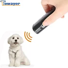 Ультразвуковой Отпугиватель собак, 3 в 1, с светодиодный-фонариком