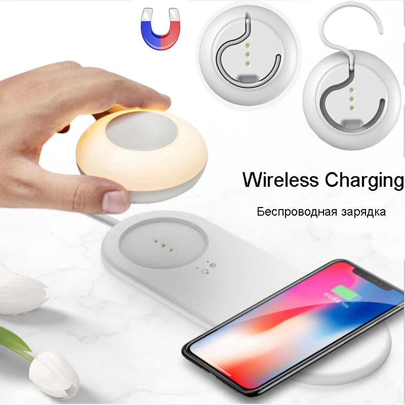 mobile phone wireless fast charging base for android apple touch switch usb recharge night lights dimming reading table lamp free global shipping
