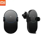 Автомобильное беспроводное зарядное устройство Xiaomi WCJ02ZM, 20 Вт, с интеллектуальным инфракрасным датчиком, с поддержкой быстрой зарядки