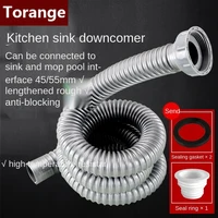 kitchen sink lower pipe lengthened single slot stainless steel sink sink drain pipe deodorant seal ring accessories