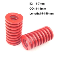 1pcs red medium load die mold springs spiral stamping compression spring od8 14mm id4 7mm