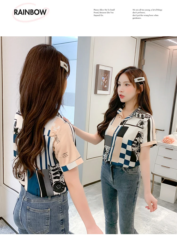 

Houthion New Short-sleeved Women's Blouse 2021 Slim Tops Fashion Casual Korean Summer Chiffon Polo Collar Shirt Office Lady
