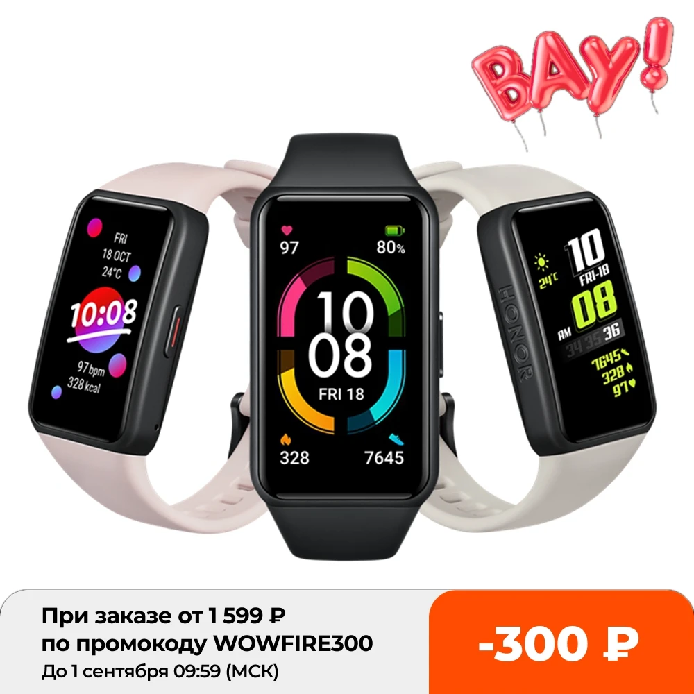 WOWFIRE300 (1599 300) HONOR Band 6 Смарт часы bluetooth браслет монитор сердечного ритма Smartband крови