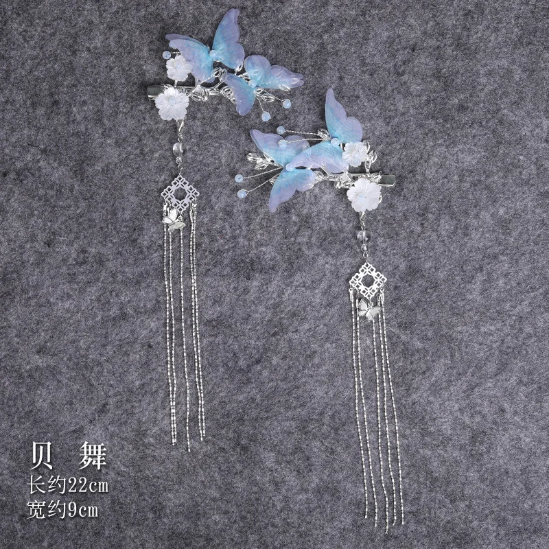 Аксессуары для девочек зажим волос с бахромой головной убор бабочкой пошаговый