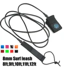 1 шт., поводок для серфинга 8 футов, 9 футов, 10 футов, 11 футов, 12 футов 8 мм, цветной поводок для серфинга