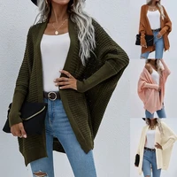 2021 women casual sweater cardigan batwing long sleeve comfortable loose simple open stitch solid autumn thin cardigans