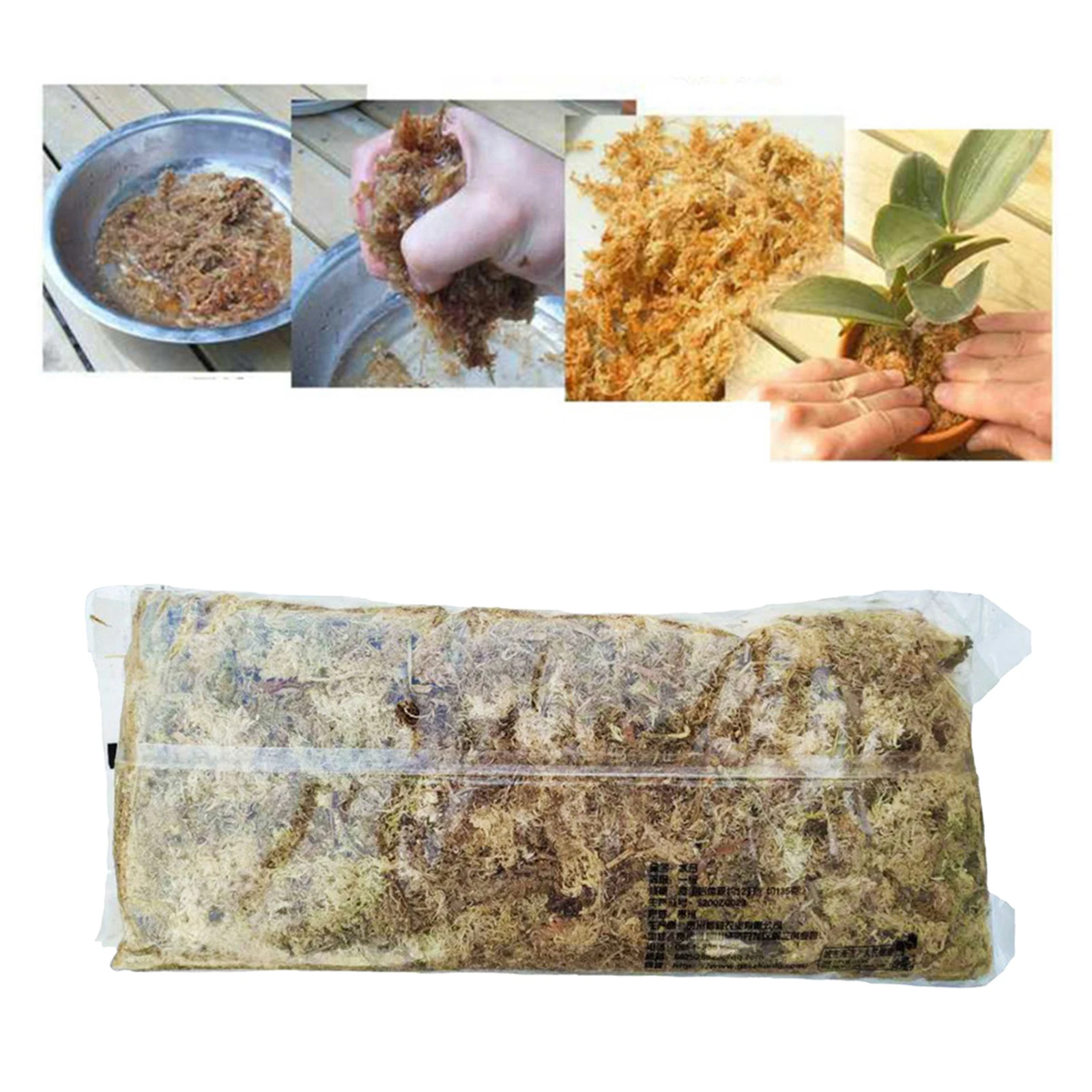 6L Organic Matter Terrarium Sphagnum Moss for Potted Plants Fertilizers | Дом и сад