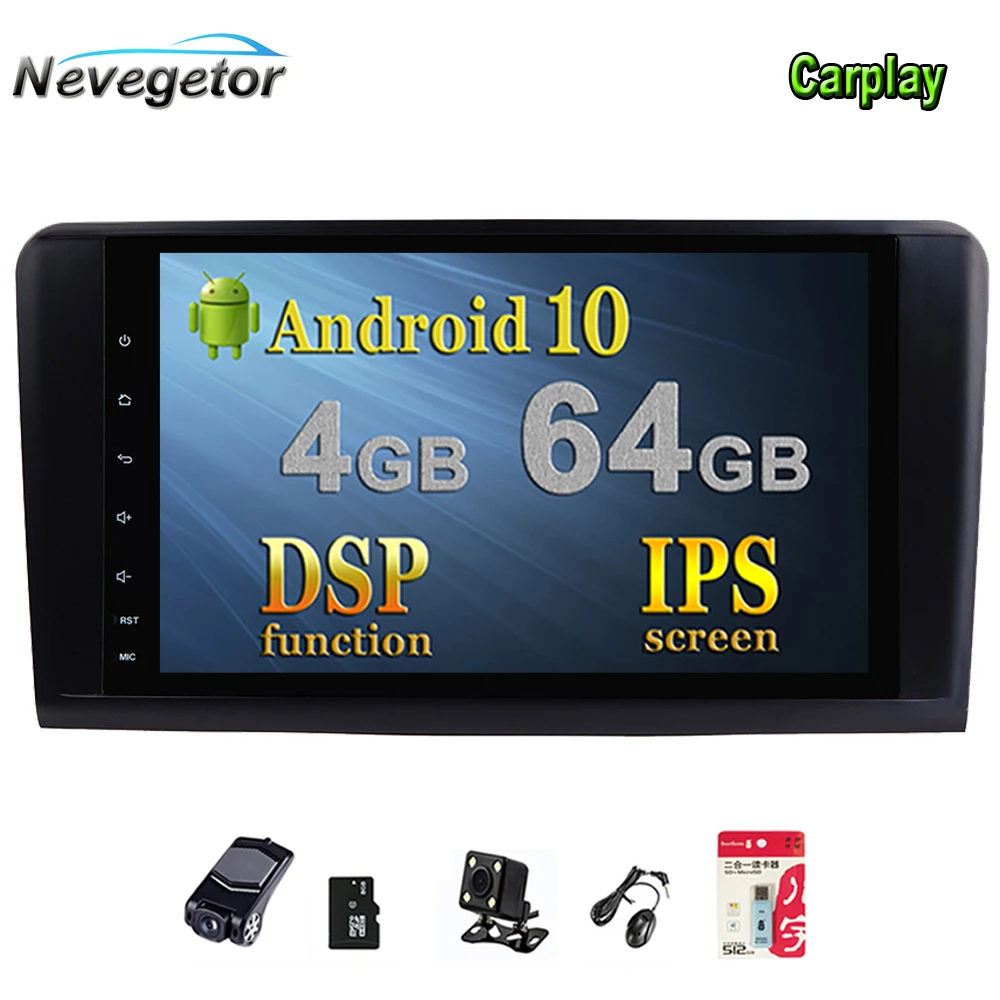 Автомобильный GPS для Mercedes Benz ML GL W164 ML350 ML500 GL320 X164 ML280 GL350 GL450 Android 10 4 ГБ 64 радио стерео