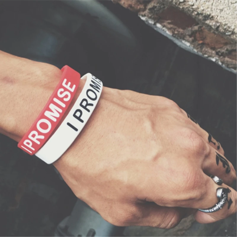 Модный силиконовый браслет я обещаю баскетбольный Спорт энергетический баланс