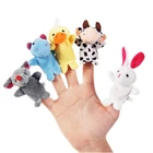 Куклы на палец, детские мини-животные, Обучающие ручные Мультяшные животные, плюшевые куклы, куклы на палец, театральные плюшевые игрушки для детей, подарки