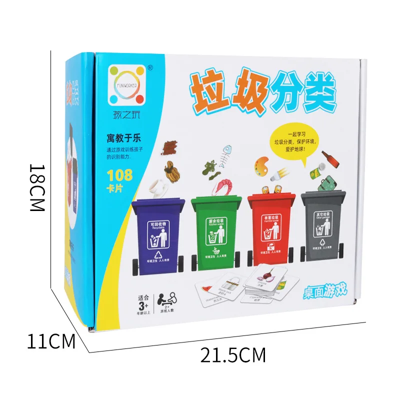 

4 trash can Garbage sorting toy Environmental habit cultivation table games Living objects learning in English Chinese study toy