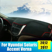 car dashboard pad instrument desk cover mat carpet for hyundai solaris accent verna rb 2012 2013 2014 2015 2016 2017 accessories
