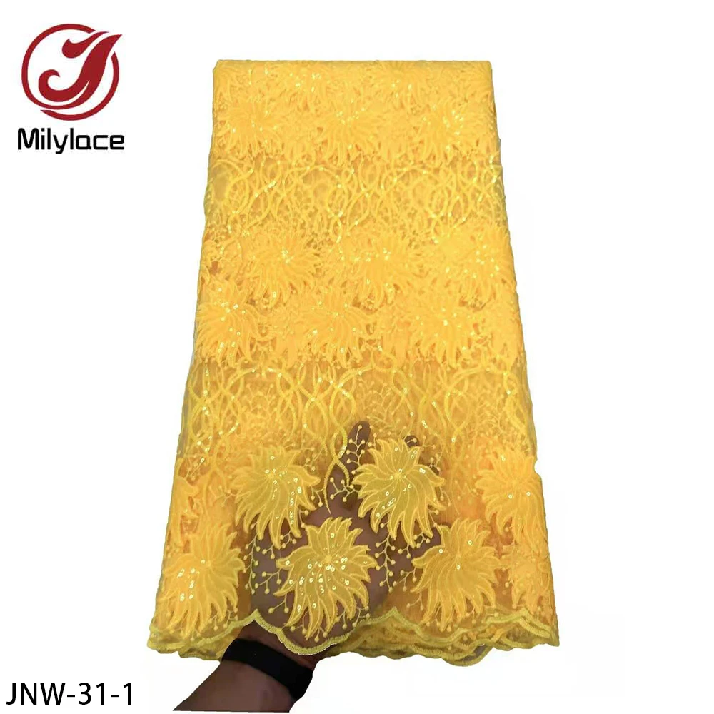 Последние в африканском стиле вышивка тюль кружева ткани Высокое качество