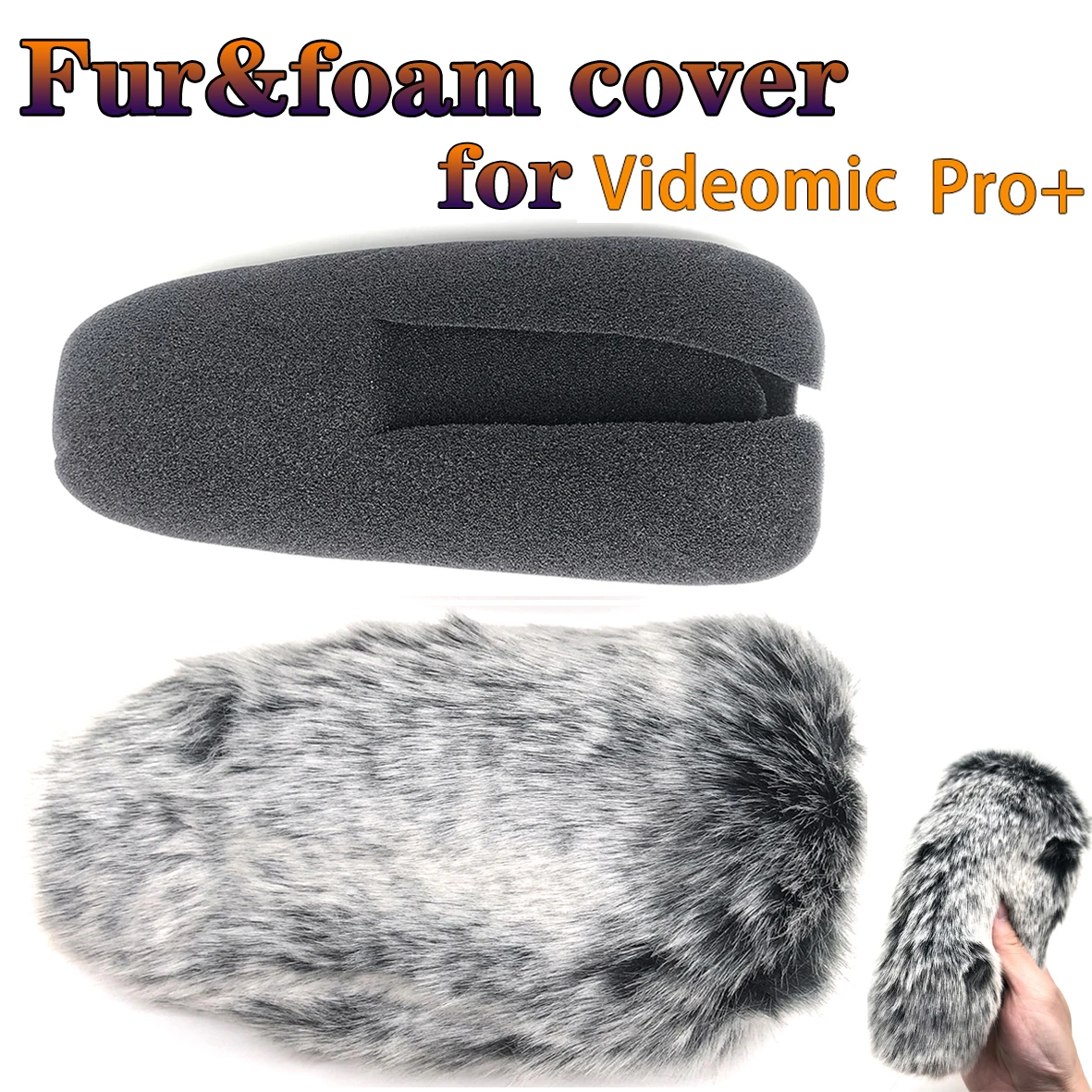 Наружный микрофон микрофоны ветрозащитная крышка пушистая ветровая защита