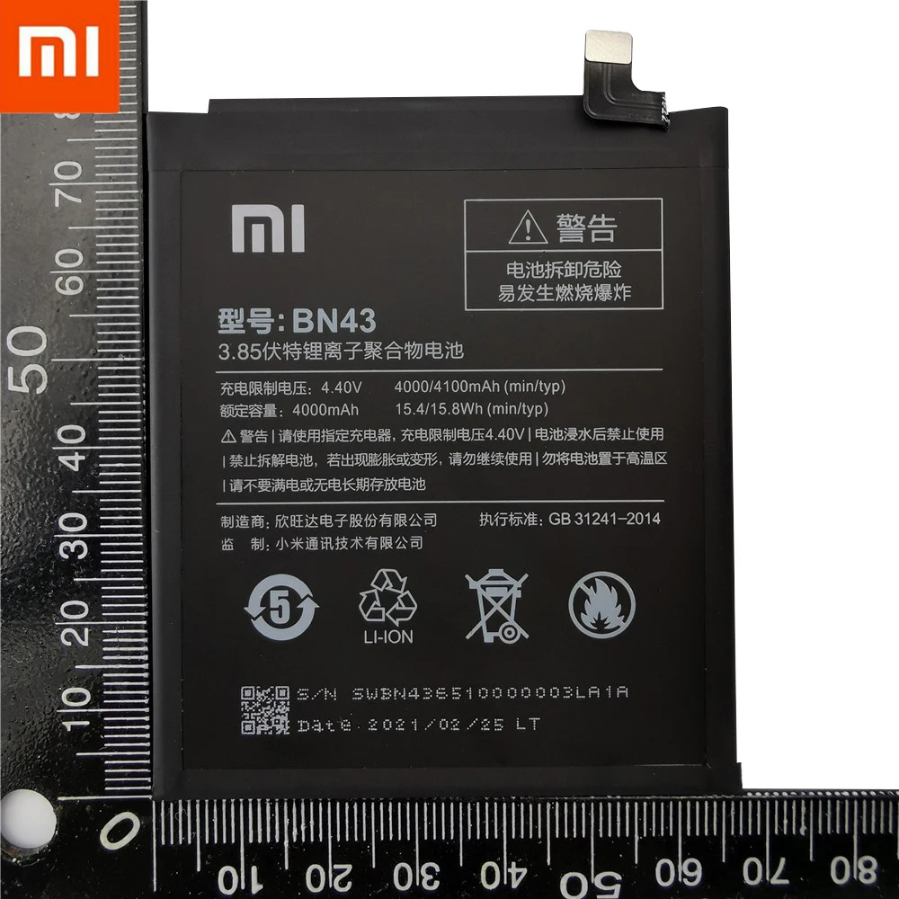 

Original Battery For Xiaomi Mi Redmi Note Mix Max 2 3 3S 3X 4 4X 4A 4C 5 5A 5S 5X M5 6 6A Mi6X 7 8 9 MI9 Pro Plus Lite batteries