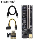 Переходник TISHRIC Riser 009s Plus PCI-E PCIE PCI E экспресс-карта GPU 1X до X16 USB 3.0 6pin SATA адаптер кабель Майнинг Райзер для видеокарты