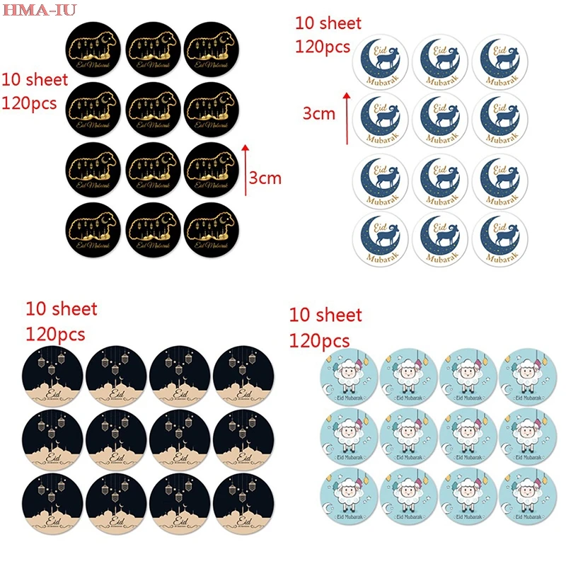 

120pcs Ramadan EID Mubarak Decorations Paper Sticker Gift Lable Seal Sticker New