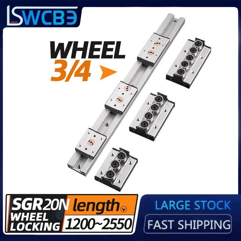 Точный встроенный двухосевой линейный направляющий квадратный алюминиевый