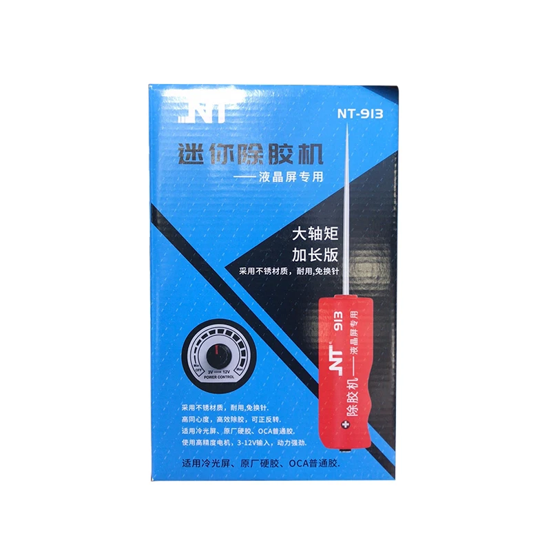 Аппарат для удаления клея с ЖК экрана OCA инструменты ремонта телефонов