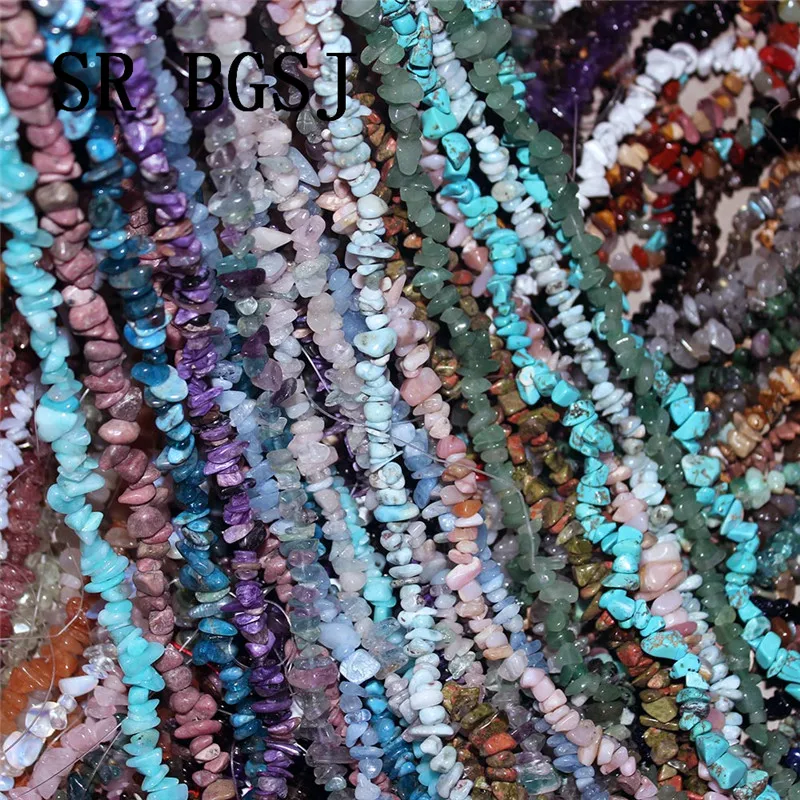 Free Shippning 5-8mm More Stones Gems Freeform Chips Beads Natural Loose Strand 34&quot | Украшения и аксессуары