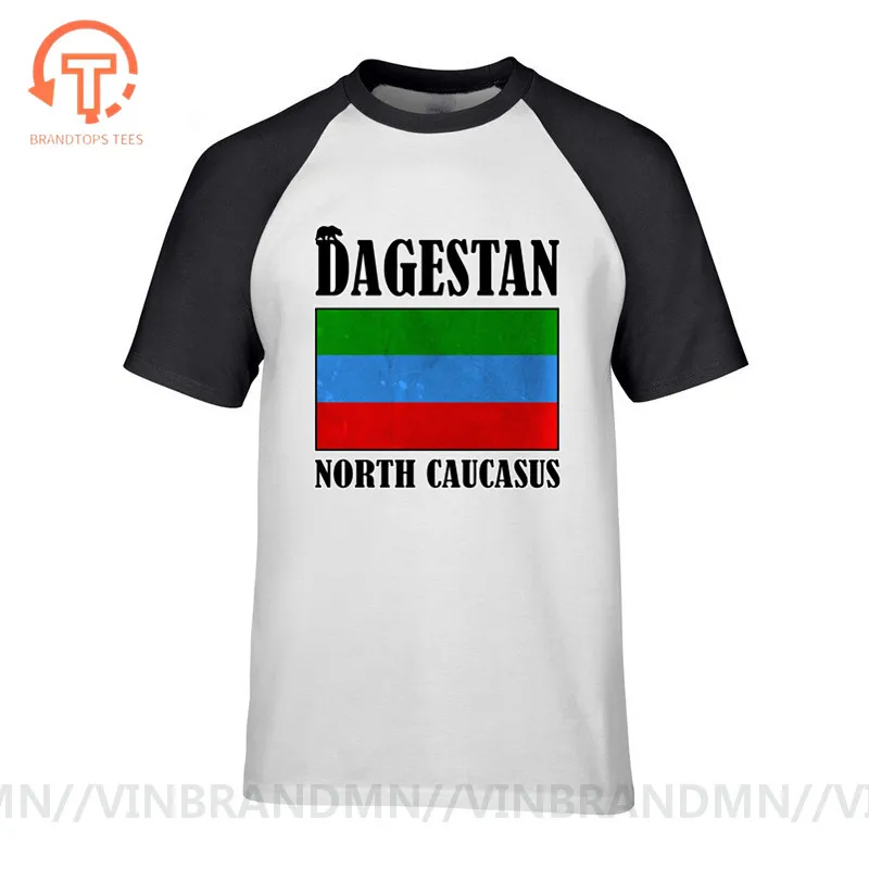 Retro Dagestan Flag T-shirt Fashion Dagestan Coat of Arms Unisex T Shirt Men North Caucasus Eagle Khabib Tees Funny Bear Tshirts