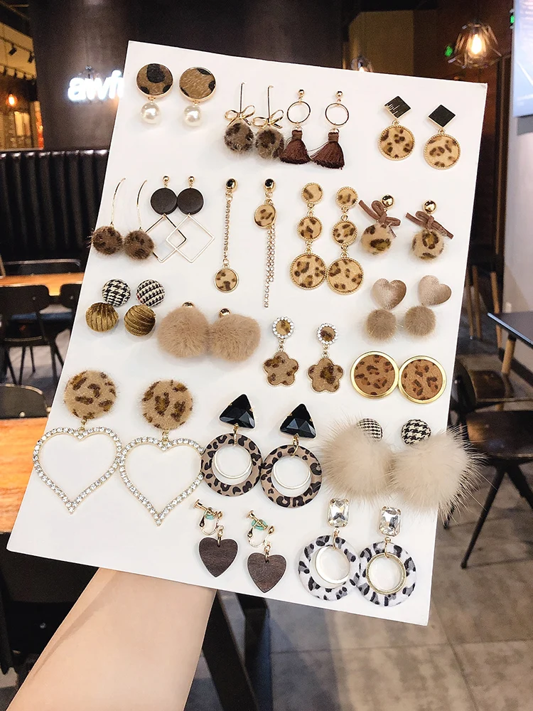 

korea fall winter Leopard Grain Hair Ball Long Section Dangle Earrings Statement Earrings for Women Round Fashion Earrings