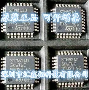 

10pcs/lot STM8S105K6T6C LQFP32 8